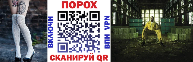АМФ Premium  Вольск 