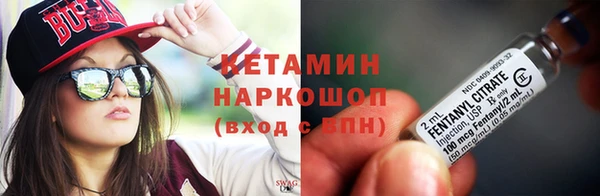 соль ск Верхнеуральск