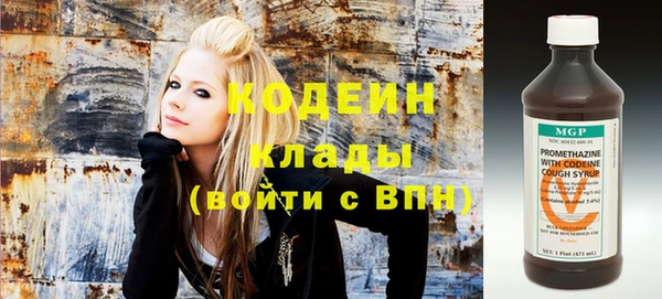 экстази Верея