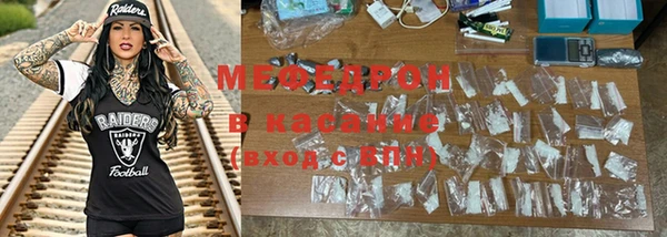 соль ск Верхнеуральск