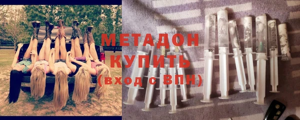 дживик Бородино