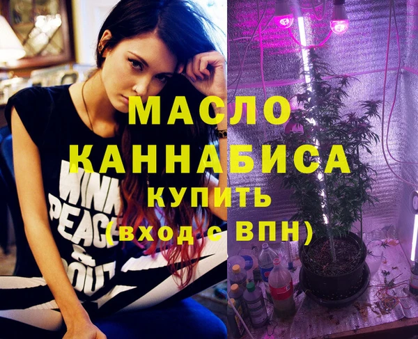 соль ск Верхнеуральск