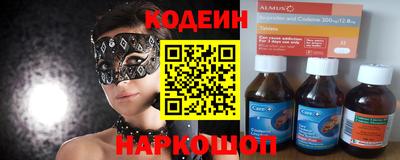 героин Берёзовский