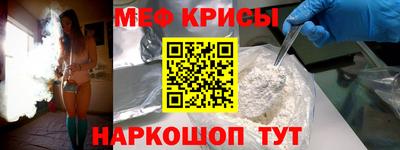 мдпв Бийск