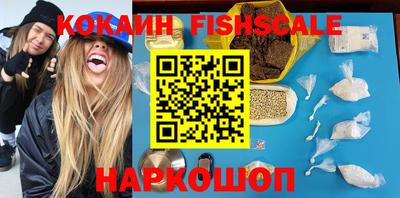 героин Берёзовский