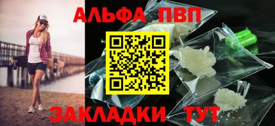 героин Берёзовский
