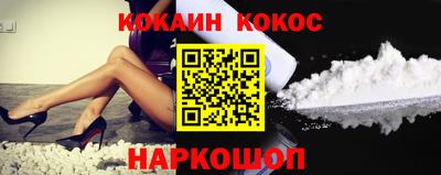 мдпв Бийск