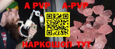 героин Берёзовский