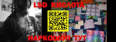 героин Берёзовский