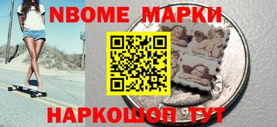 мдпв Бийск