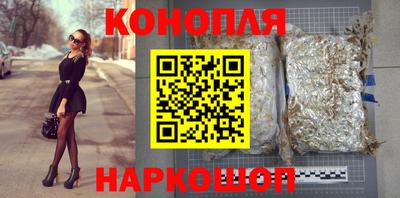 героин Берёзовский