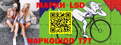 героин Берёзовский