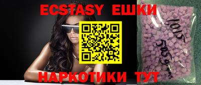 героин Берёзовский