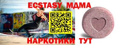 героин Берёзовский