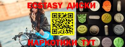героин Берёзовский