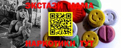 героин Берёзовский