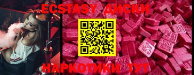 героин Берёзовский