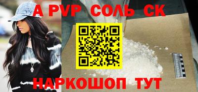 героин Берёзовский