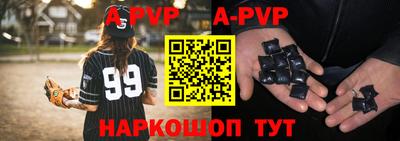 героин Берёзовский