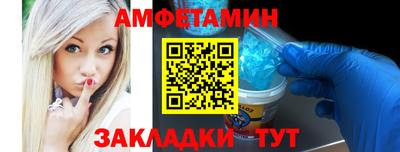 мдпв Бийск