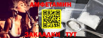 мдпв Бийск