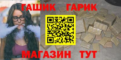 мдпв Бийск