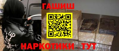 мдпв Бийск