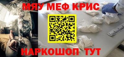 героин Берёзовский