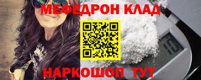 героин Берёзовский