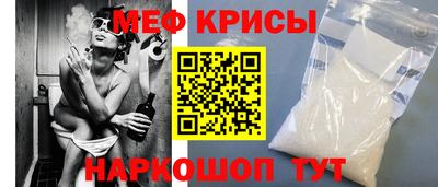 мдпв Бийск