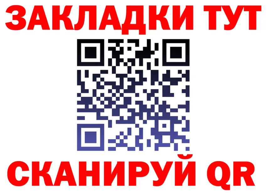 МЕТАДОН VHQ зеркало маркетплейс KRAKEN Вольск