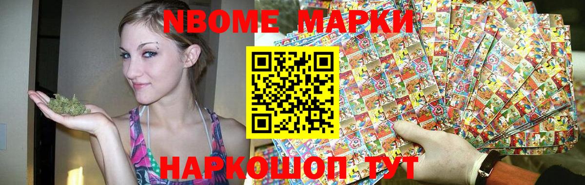 Лсд 25 экстази кислота Вольск
